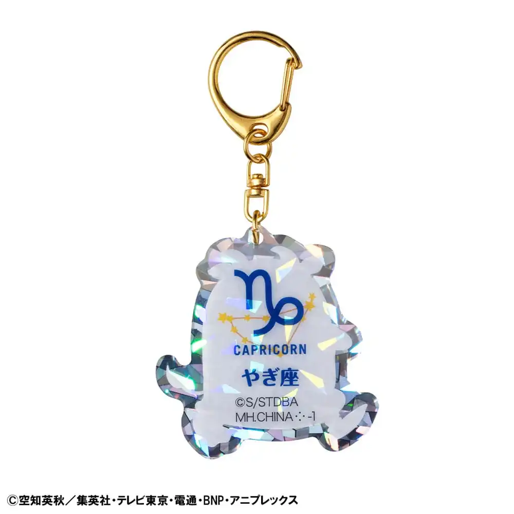 Gintama Acrylic Mascot Charms Elizabeth 12 zodiac signs spring & summer Assortment Vol. 2 (6)